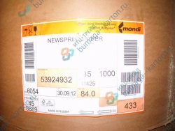Newsprint Paper for High-Speed Printing