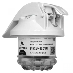 Short-circuit indicator, type IKZ-B (model IKZ-B31L)