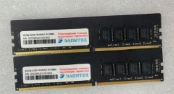 32 GB ET427-5 RDIMM 32 GB RAM module