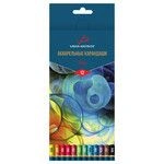 Watercolour art pencils "VISTA-ARTISTA" Fine VFWP-12 Watercolour pencils set sharpened 8 x 12 colour.
