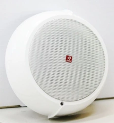 Radio-channel fire alarm sounder ARG-R8-OR-PM