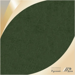 Flannel smoothly coloured 12c14