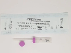 Capillary blood sampling container disposable "Syntavet®-K" - 500/K2E/A-P1/001