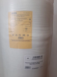 Nonwoven thermally cross-linked volumetric nonwoven fabrics of "Slitex" type "Micro". Articles: Slitex Micro with surface densit