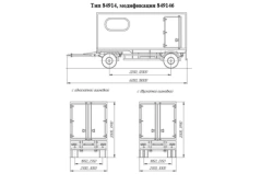 Trailer modification 849146