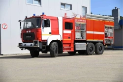 Fire fighting combined extinguishing vehicle ACT 6,0/2000-130/40, type 58810, modification 58810M (mod.5), on chassis Ural-63701