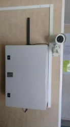 Complex of intellectual video surveillance "Zaslon"