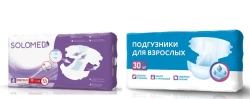 Adult disposable nappies "Premium" according to TU 32.50.50-001-19127789 -2018, size XS, 30 pieces. For severe incontinence
