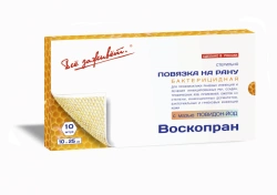 Voscopran dressing with Povidone Iodine Ointment 10x25CM 10SHT