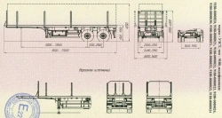 Semi-trailer, brand UZST, type 9180, modifications 9180-0000020, 9180-0000021, 9180-0000022, 9180-0000023, 9180-0000030, 9180-00