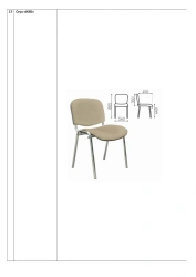 IZO chair