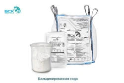 Soda ash technical soda of A and B grades