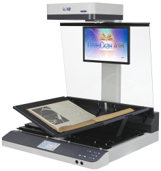 Planetary scanner ELAR PlanScan A1