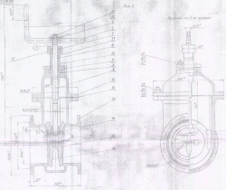 Bronze clinket gate valve DN 150 PN 0,6 MPa IYUKL.491655.007-01