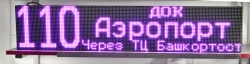 Information panel IP ISKRABUS