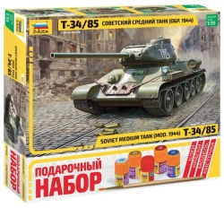 Gift set "Soviet medium tank T-34/85"