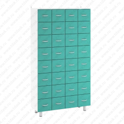 Pharmacy cupboard ??.02.02