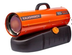 Diesel fan heater of "KALASHNIKOV" trademark model KHD-20