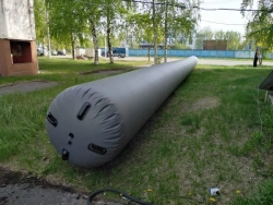 Carpet Tube