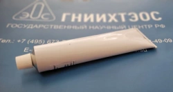 Organosilicon neutral one-component adhesive sealant Gersilast 137-83