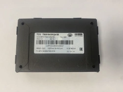 Emergency services call device 18.3879000-61 for Haval as part of: BEG 18.3879600-61/7925104XKQ41B, Interface Unit