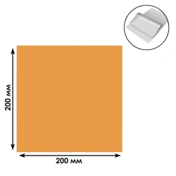 Fluorescent screen LS2-2 (1)