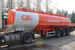 Semi-trailer-tanker PTC-3-3, type P3, modification 96832-0000010-03 (without pump) . Axial unit AGOS-3-GT7-00.00.000-01.