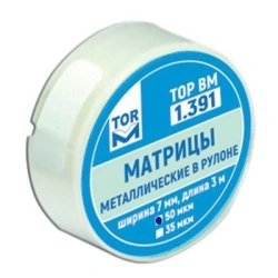 Rolled metal matrices No. 1.391