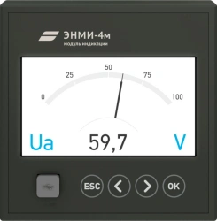 Indication modules ENMI-4