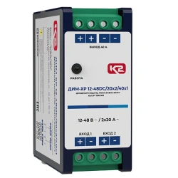 Diode module DIM-XR 12-48DC/20x2/40x1, cat.no.706 001.