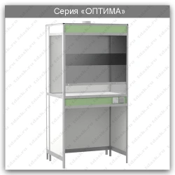 Laboratory fume cupboard Optima series: SHV.01.00A