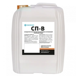 Concentrate of corrosion and salt deposition inhibitor SP-V-10-K
