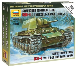 Assembled model "Soviet heavy tank KV-1 rev. 1940".
