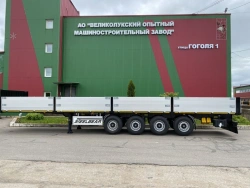 Four-axle flatbed semi-trailer model PF-41 of modification PF-41B with axle unit BPW HSFALM 9010-15 V36 61.68.361.147QS, with ty