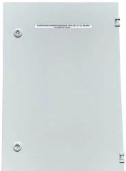 Amplifier-switching unit UKB ???-22-ME?????
