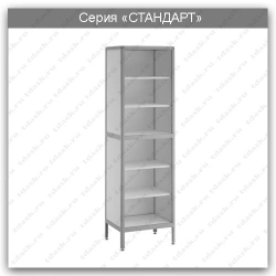 Standard series laboratory cupboard: SHL.01.07