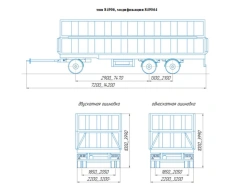 Trailer modification 849064