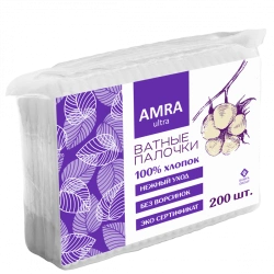 AMRA cotton buds (packet) 1/200/28
