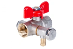 Ball valve with drain nickel-plated Dist, series "Spets" DN15 1/2" BP-BP, H511B