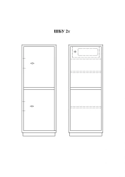 Cupboard SHBU 2t
