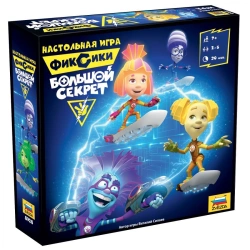 Board game "Fixiki. Big Secret"
