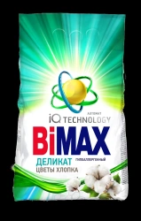 All-purpose powdered laundry detergent "BiMax Delicate Cotton Flowers Automat" Lavender Fresh