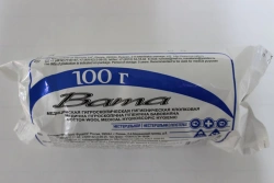 Cotton hygienic hygienic non-sterile medical cotton wool according to GOST 5556-81 packed: in rolls of 100g. RU NO. FSR 20