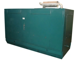 Diesel power station DES-20