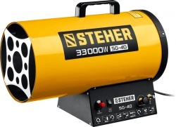Gas fan heater of "STEHER" trade mark, model SG-40