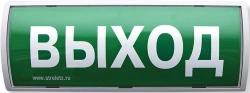 Fire light addressable fire alarm siren SPK-MAX-SO