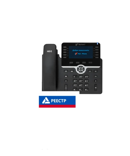 Flat-Phone B10/RU - IP Phone for Seamless Communication