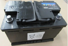 Battery 6ST-70VL PSA PEUGEOT CITROEN Euro 7905525567