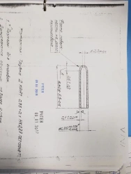 Tube LCD7.331.035