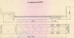 Semi-trailer modification 849094